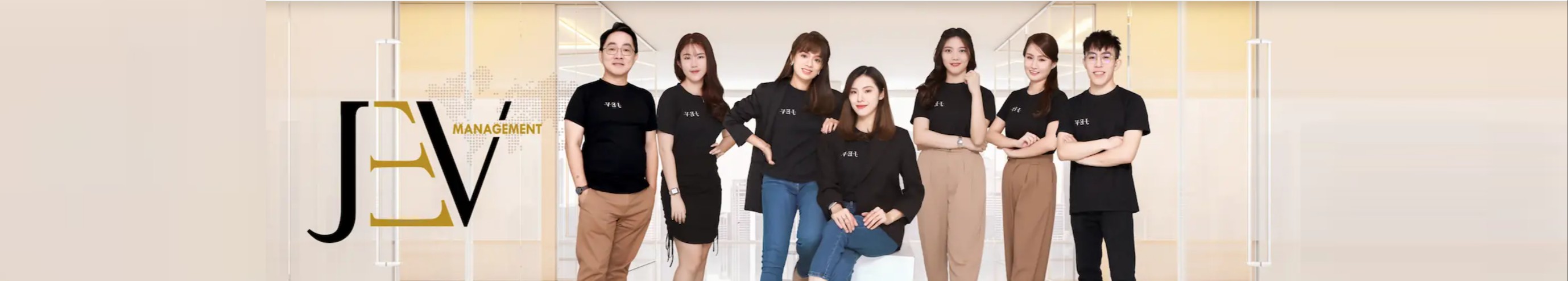 Company Banner