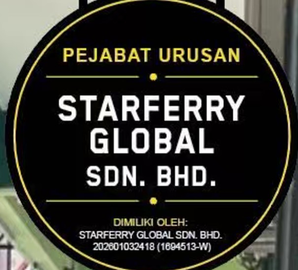 Company Banner
